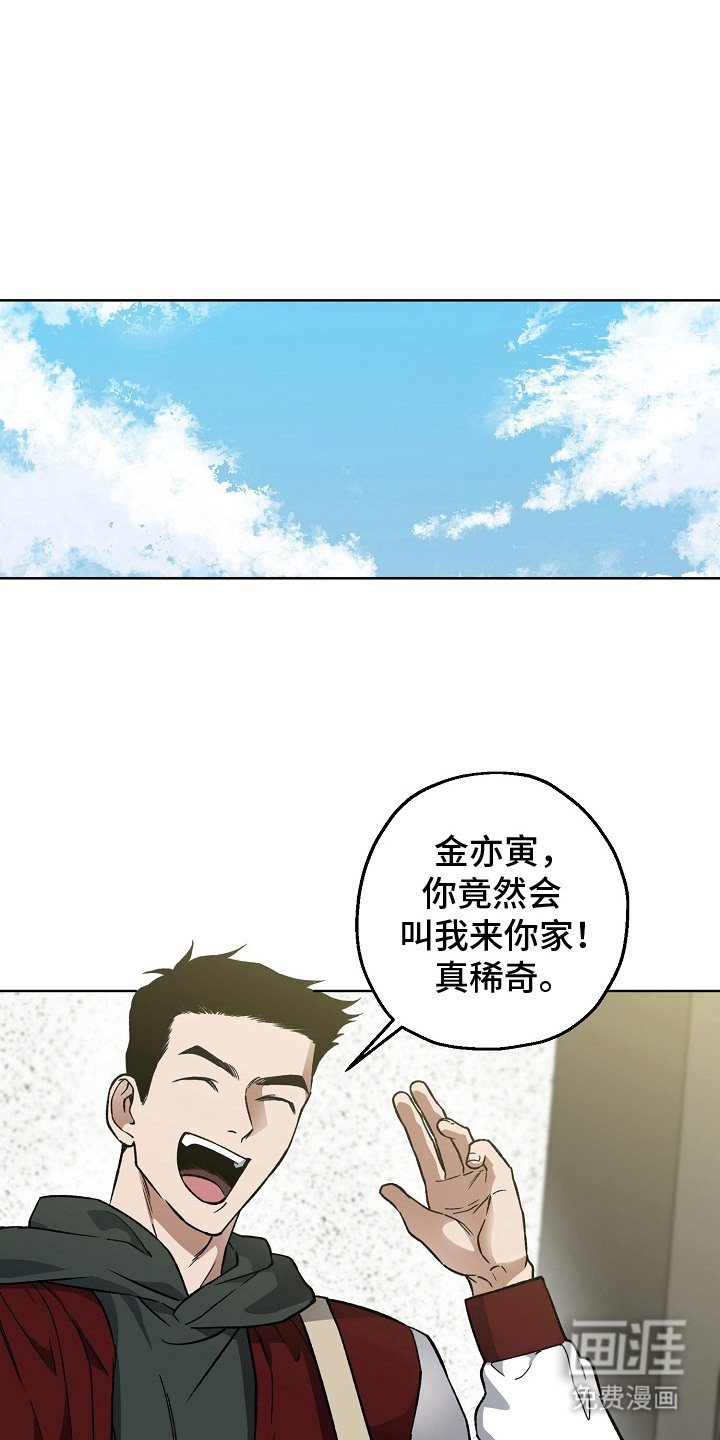 第11章：哄睡觉