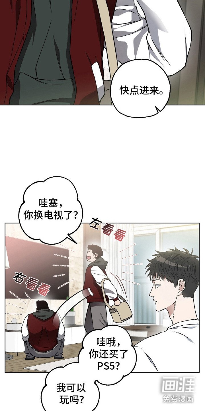第11章：哄睡觉