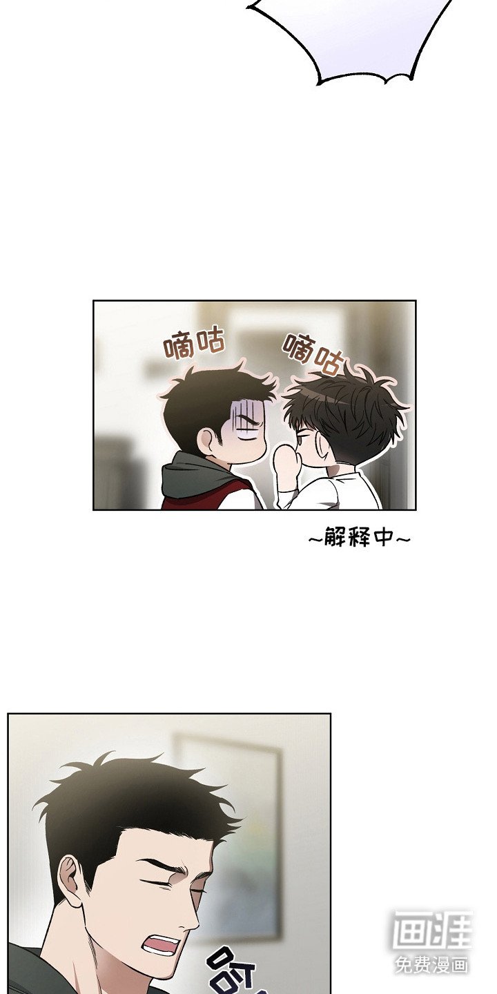 第11章：哄睡觉