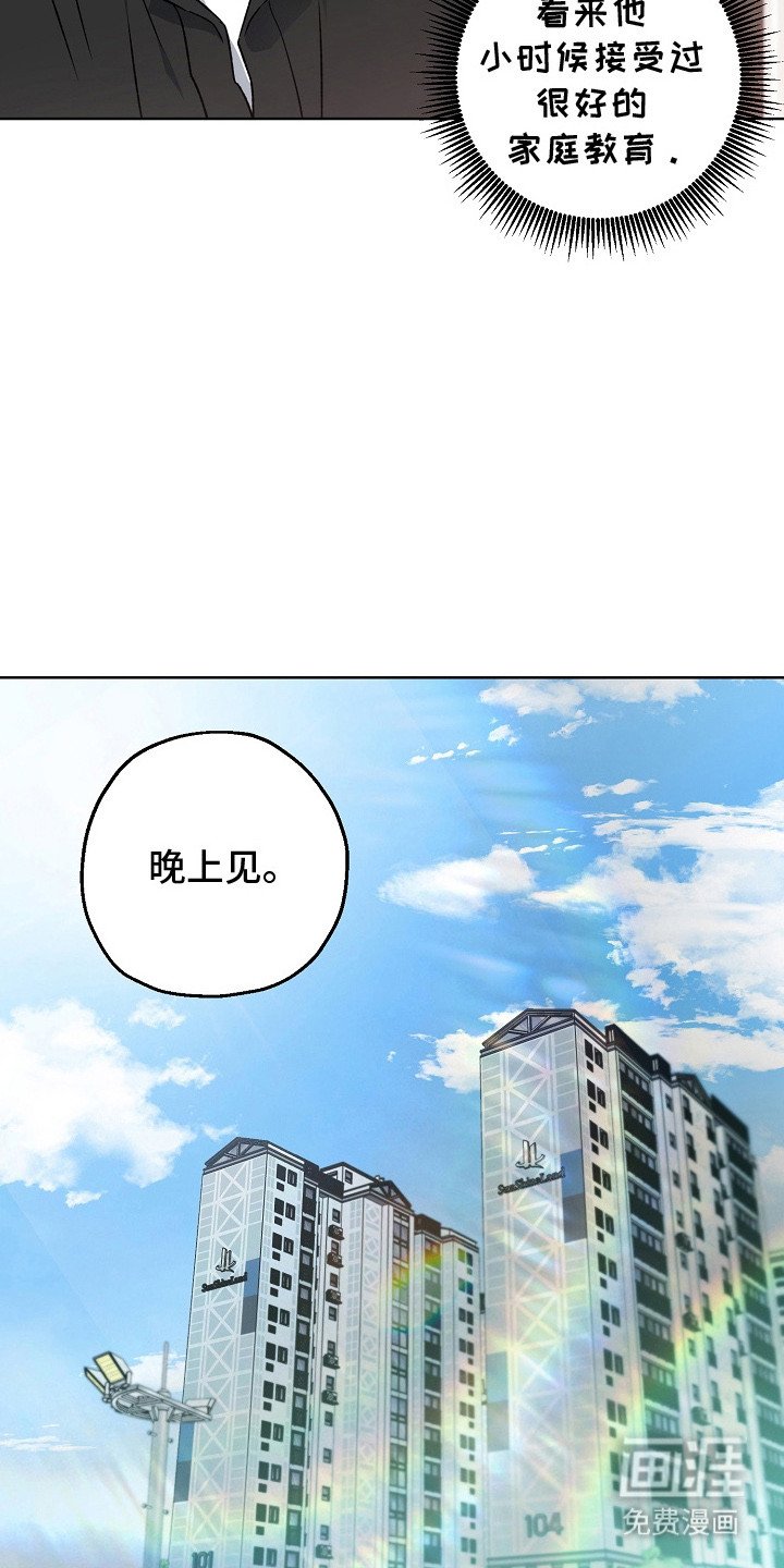 第11章：哄睡觉