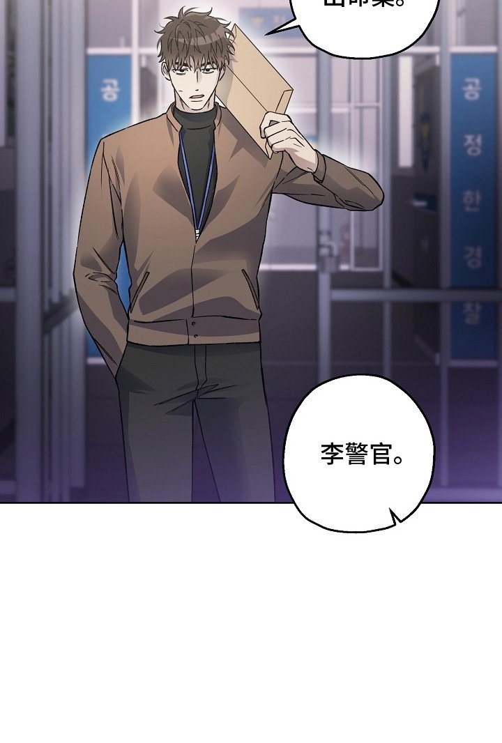 第13章：被卡住