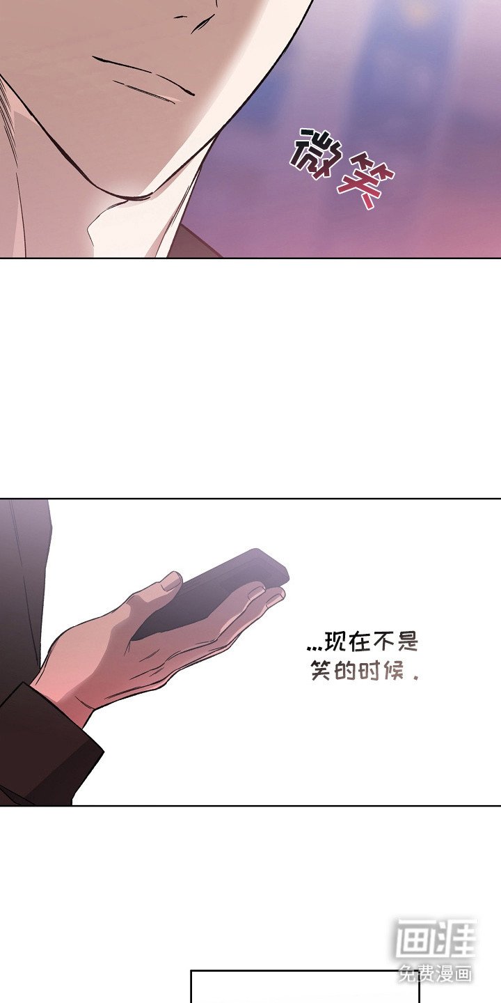 第14章：疑点