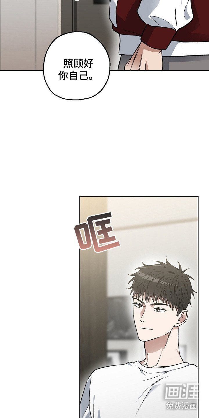 第14章：疑点