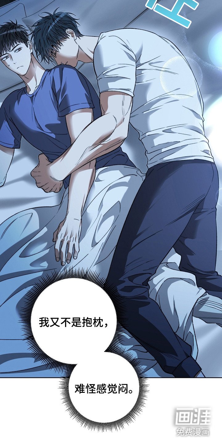 第15章：肉麻