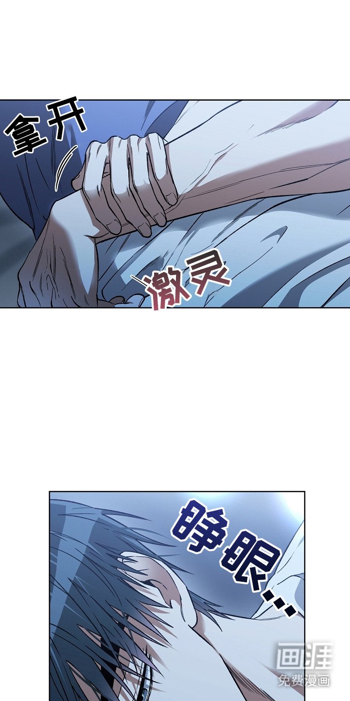 第15章：肉麻