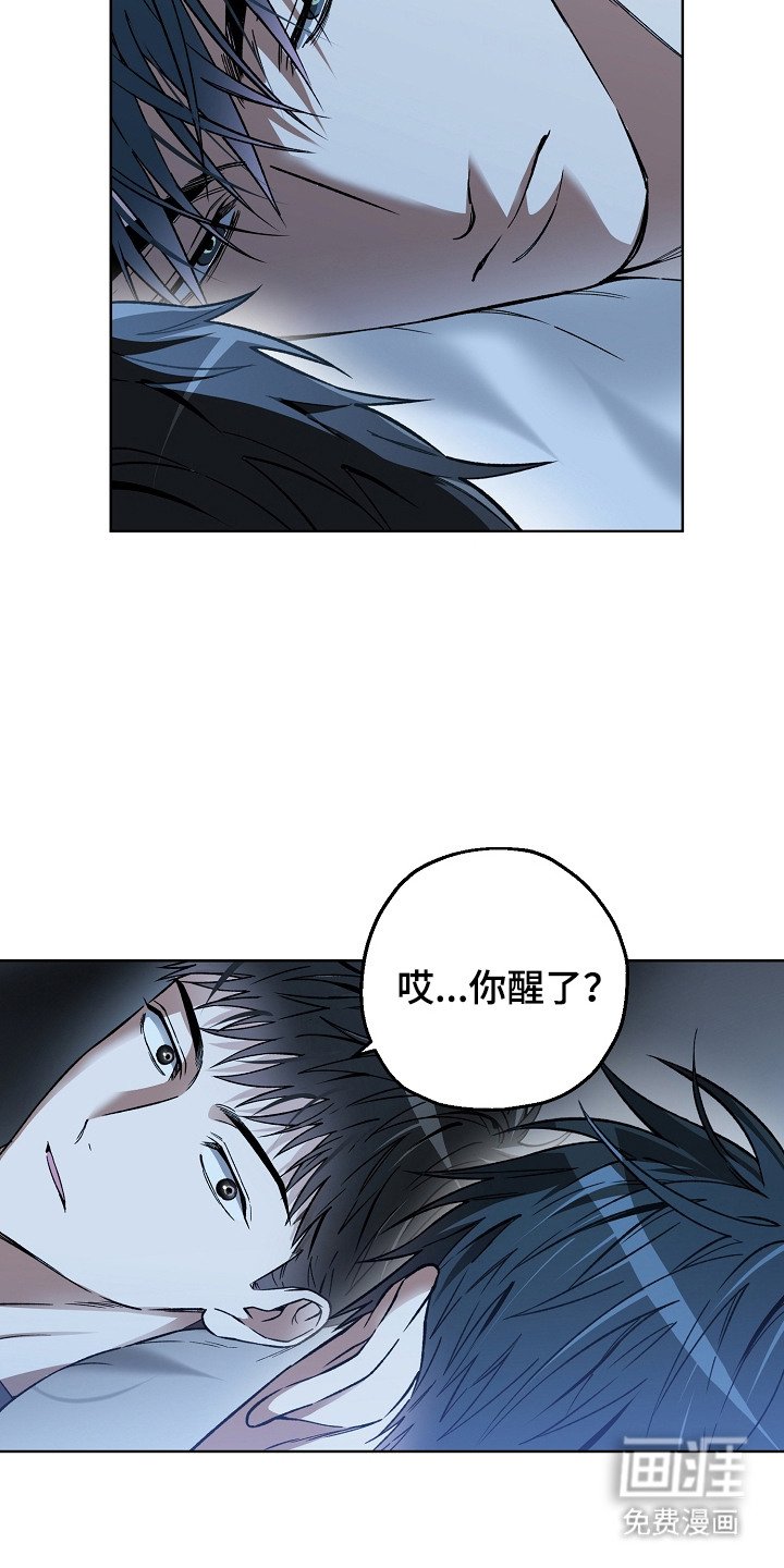 第15章：肉麻