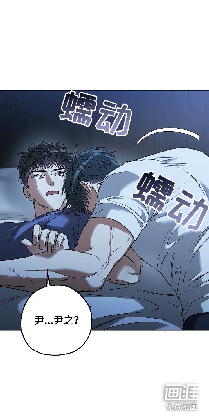 第15章：肉麻