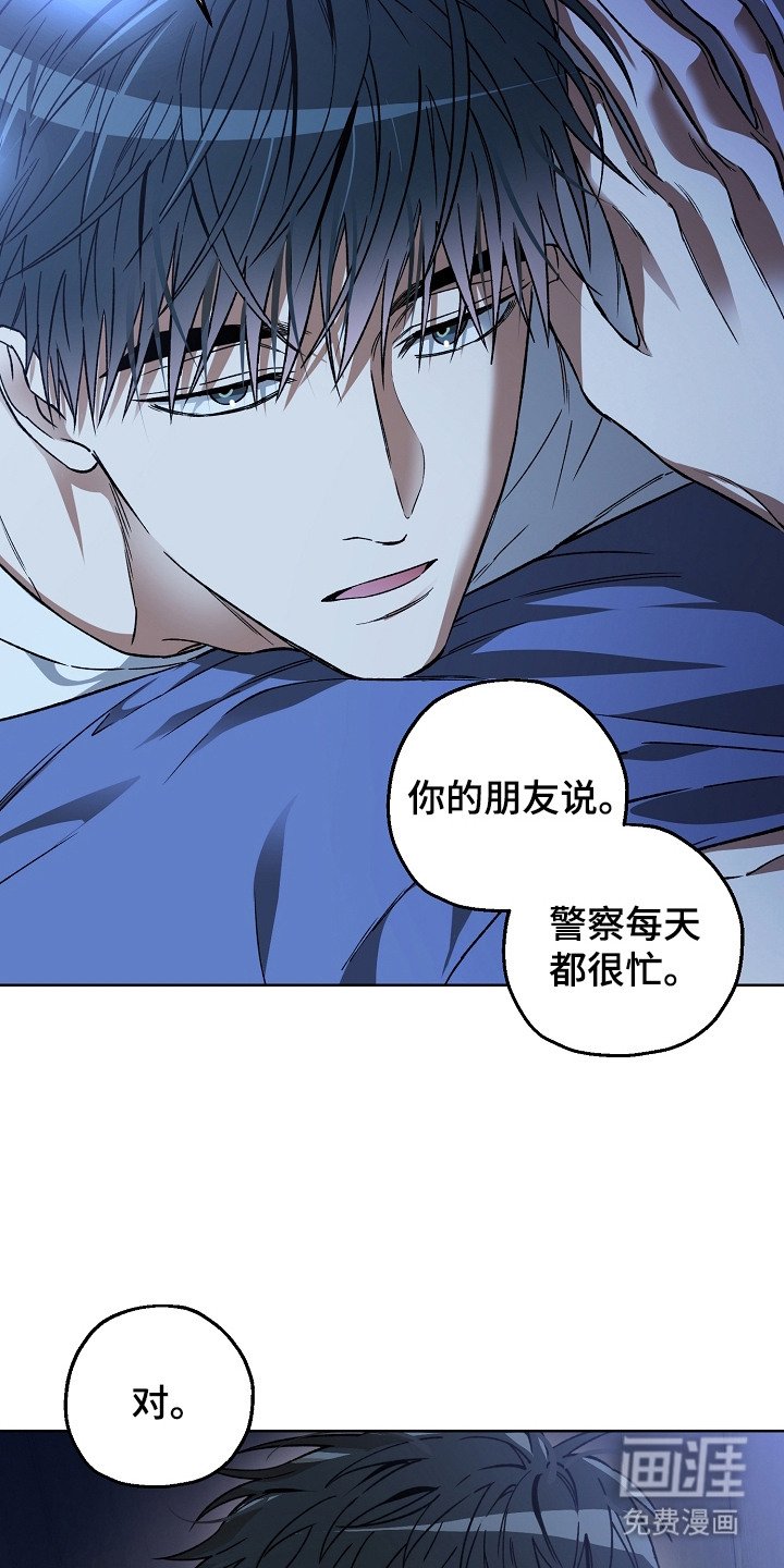 第15章：肉麻