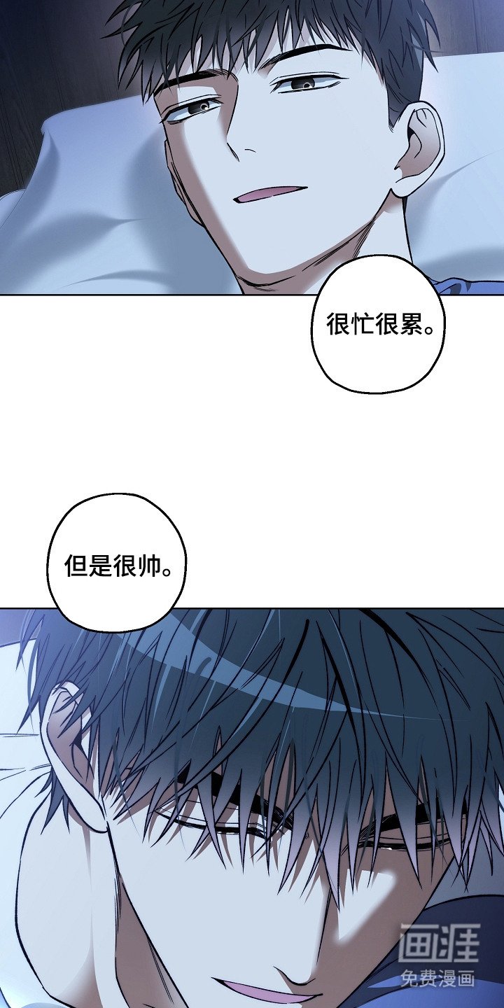 第15章：肉麻