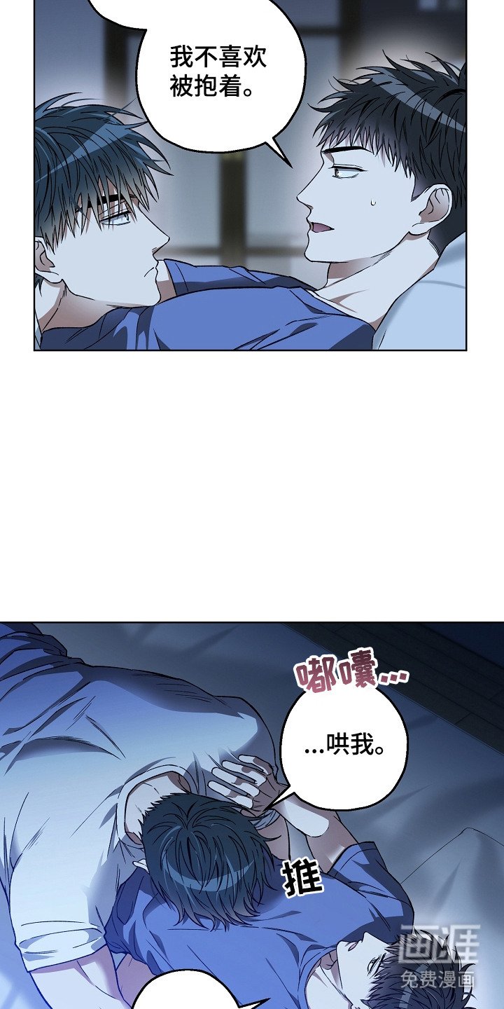 第15章：肉麻