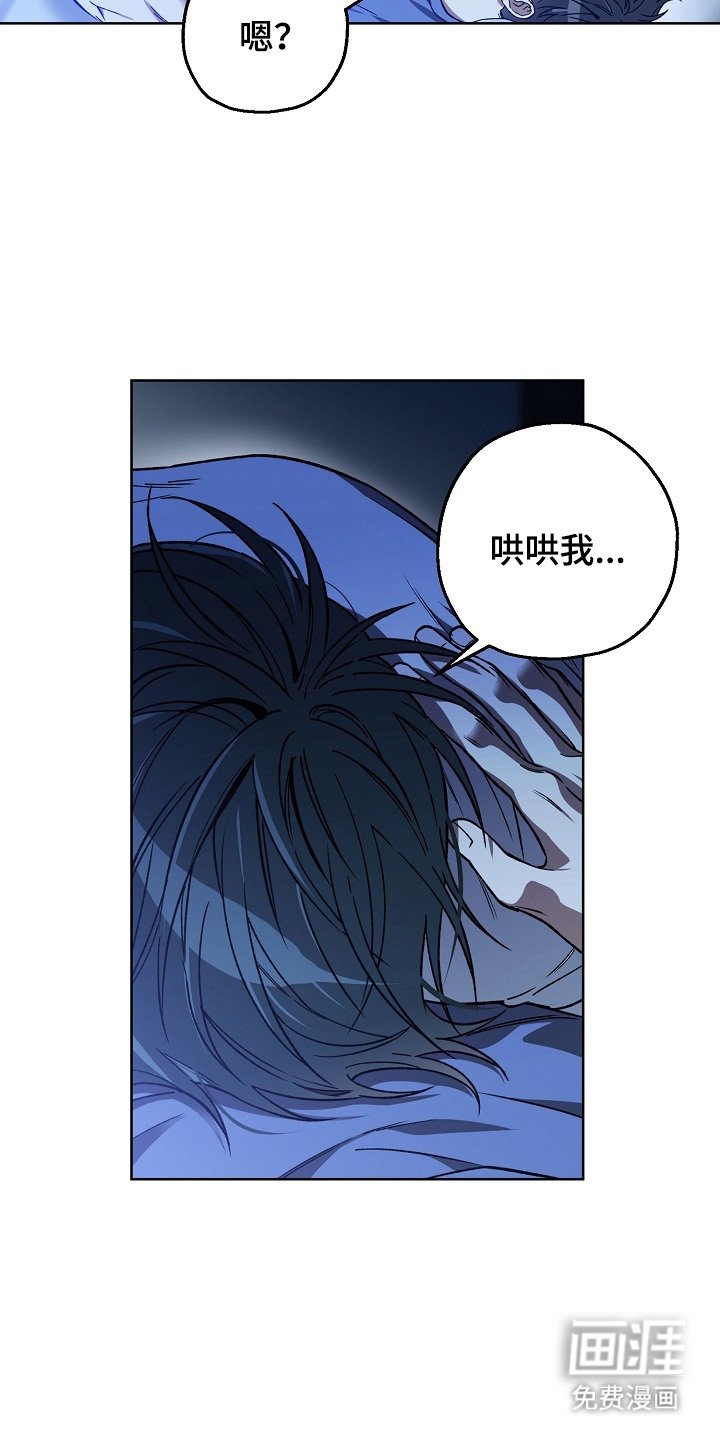 第15章：肉麻