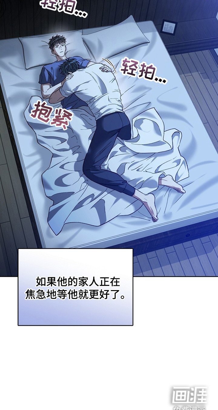 第15章：肉麻