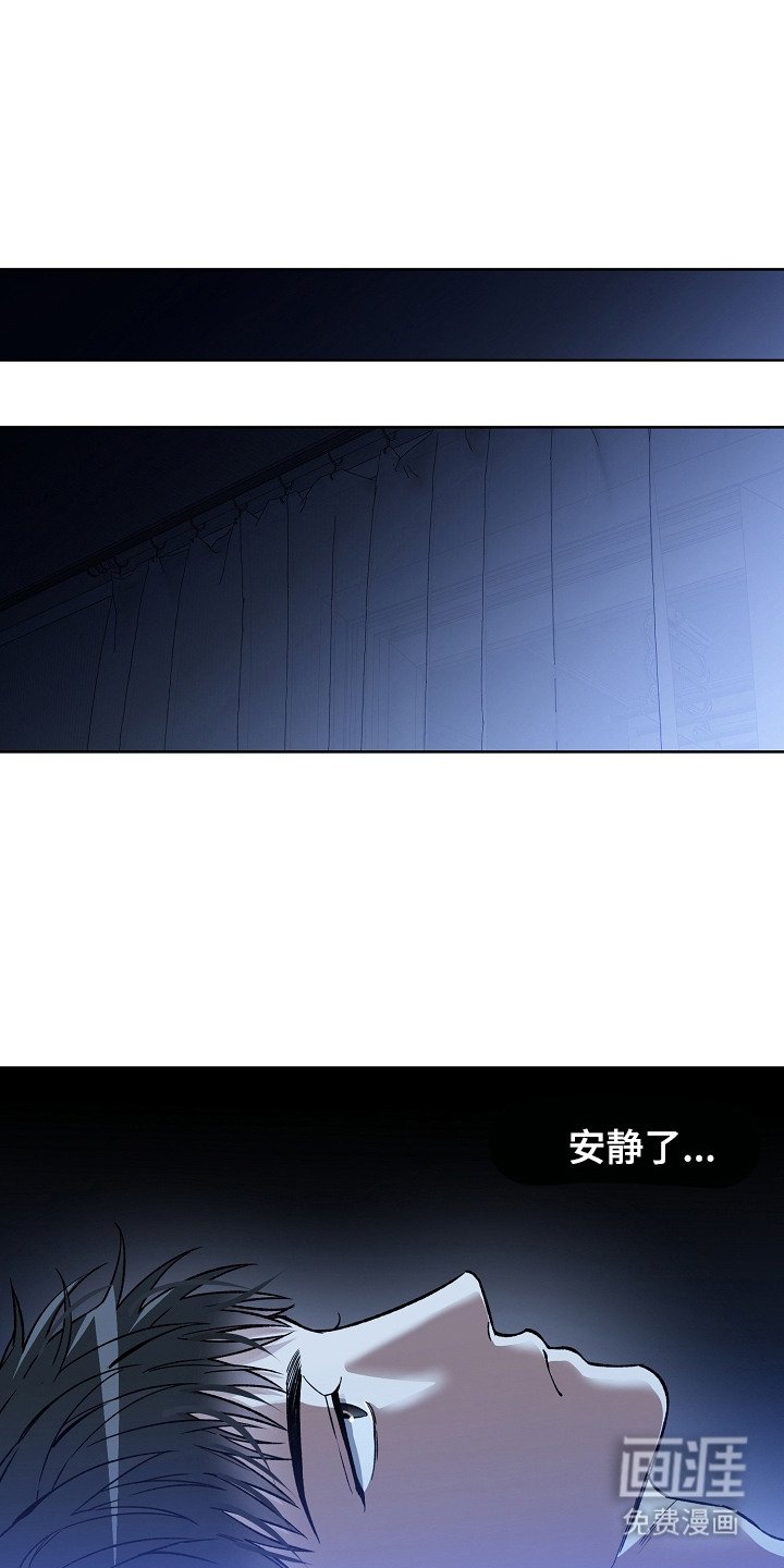 第16章：眼熟
