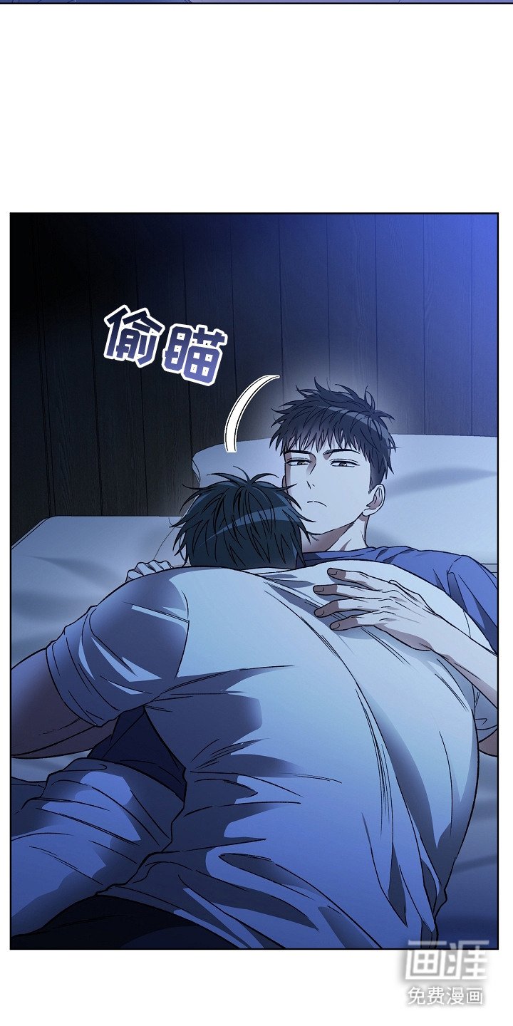 第16章：眼熟