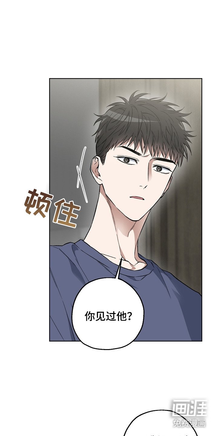 第17章：问讯