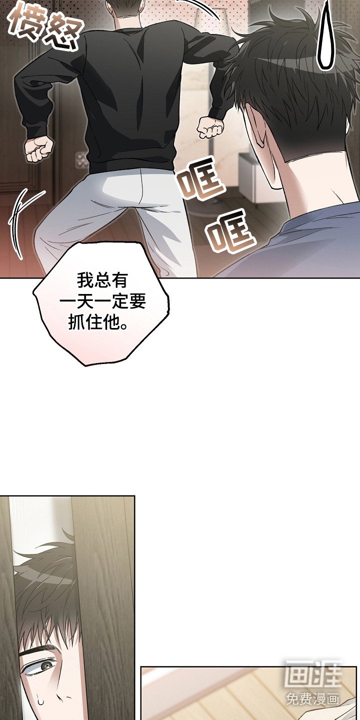第17章：问讯