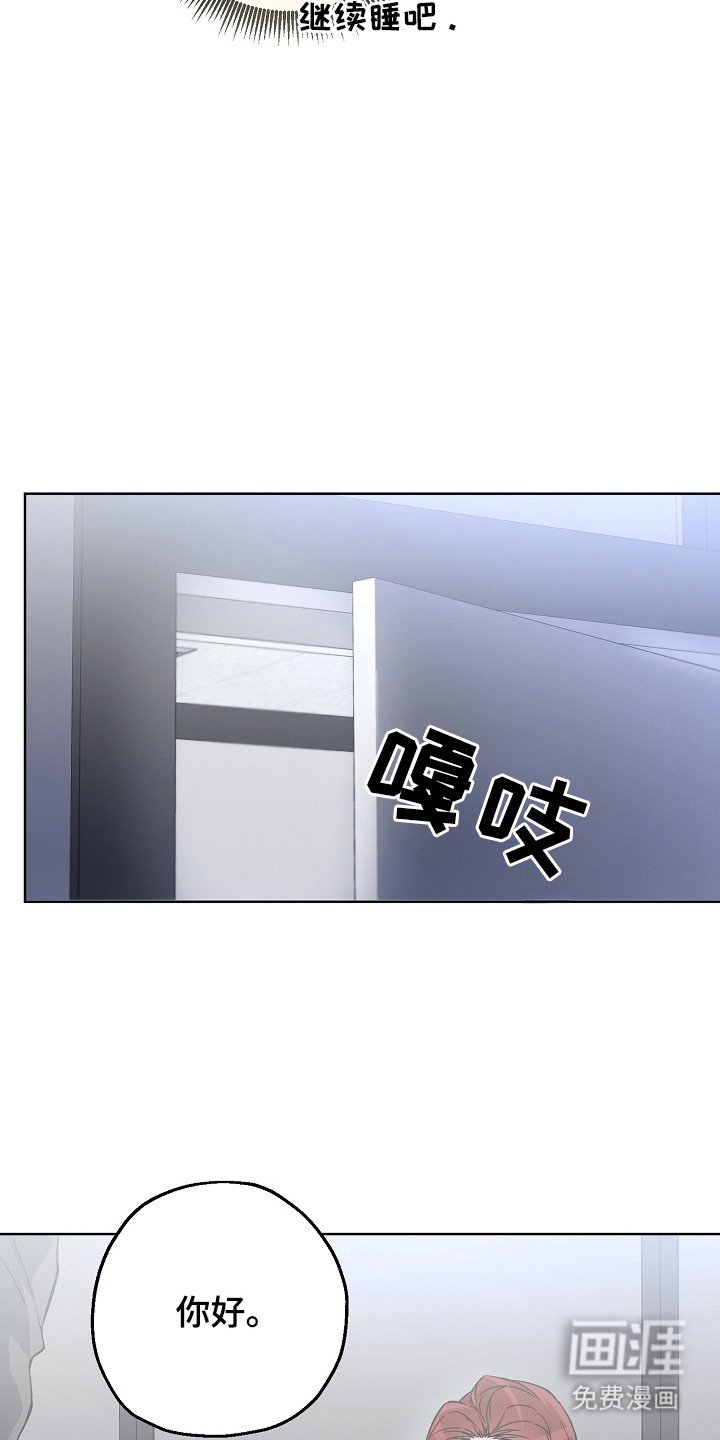 第17章：问讯