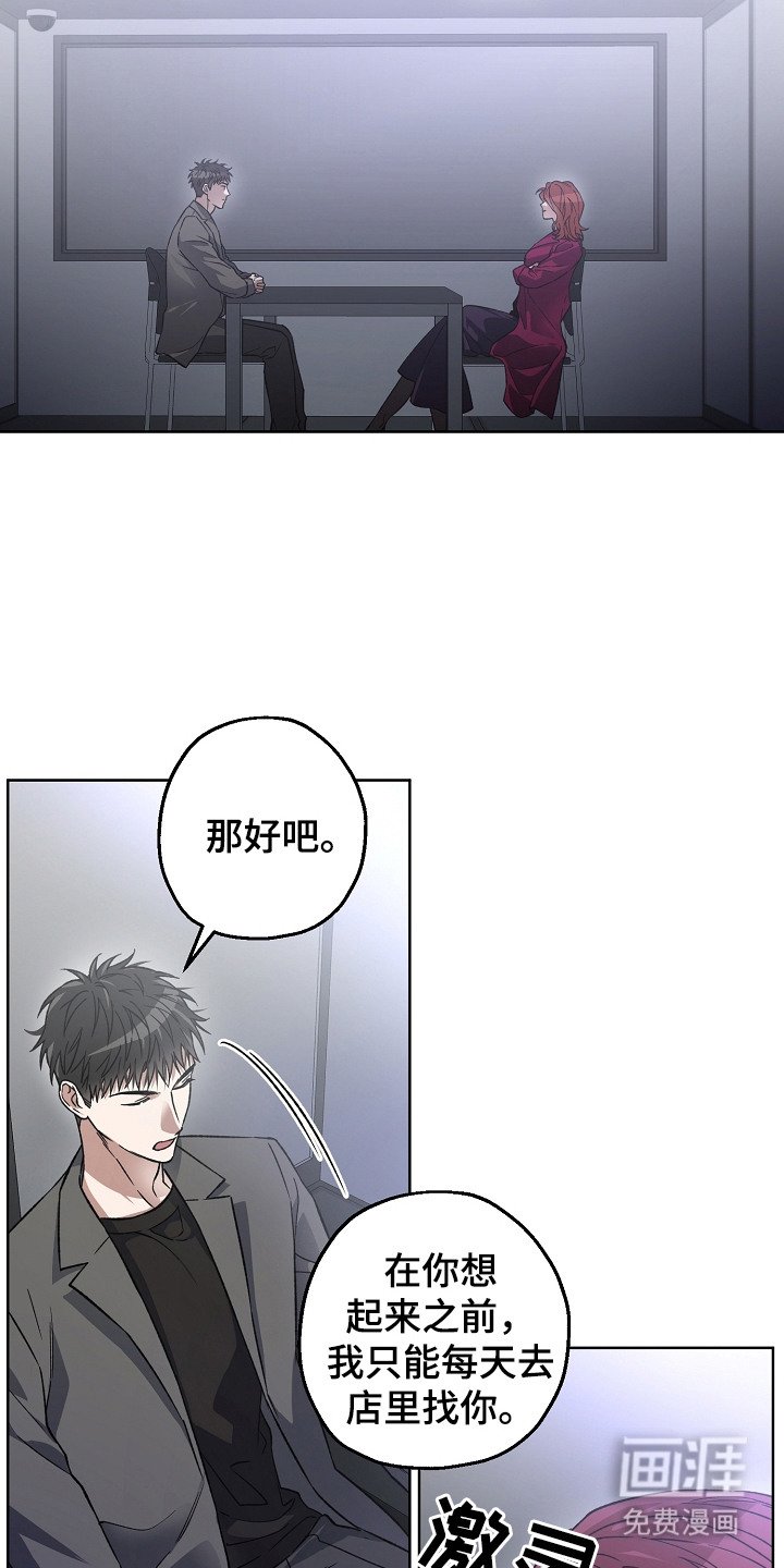 第17章：问讯