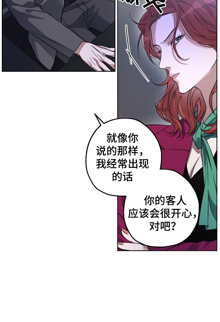 第17章：问讯
