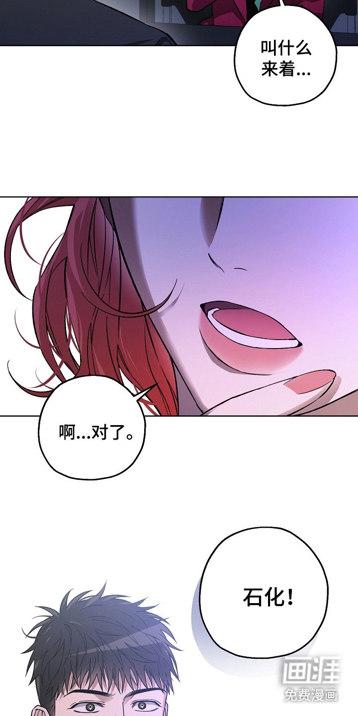 第18章：线索