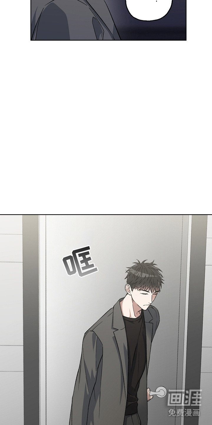 第18章：线索