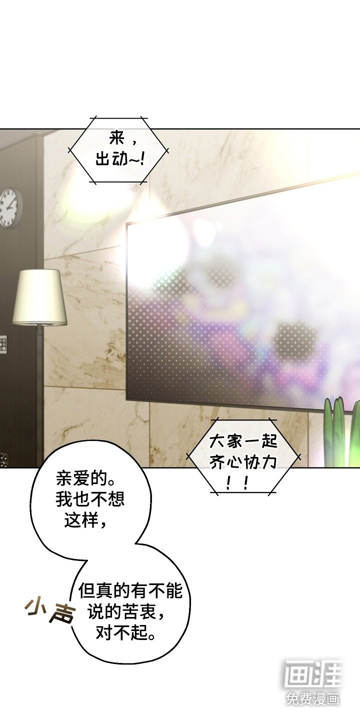 第18章：线索