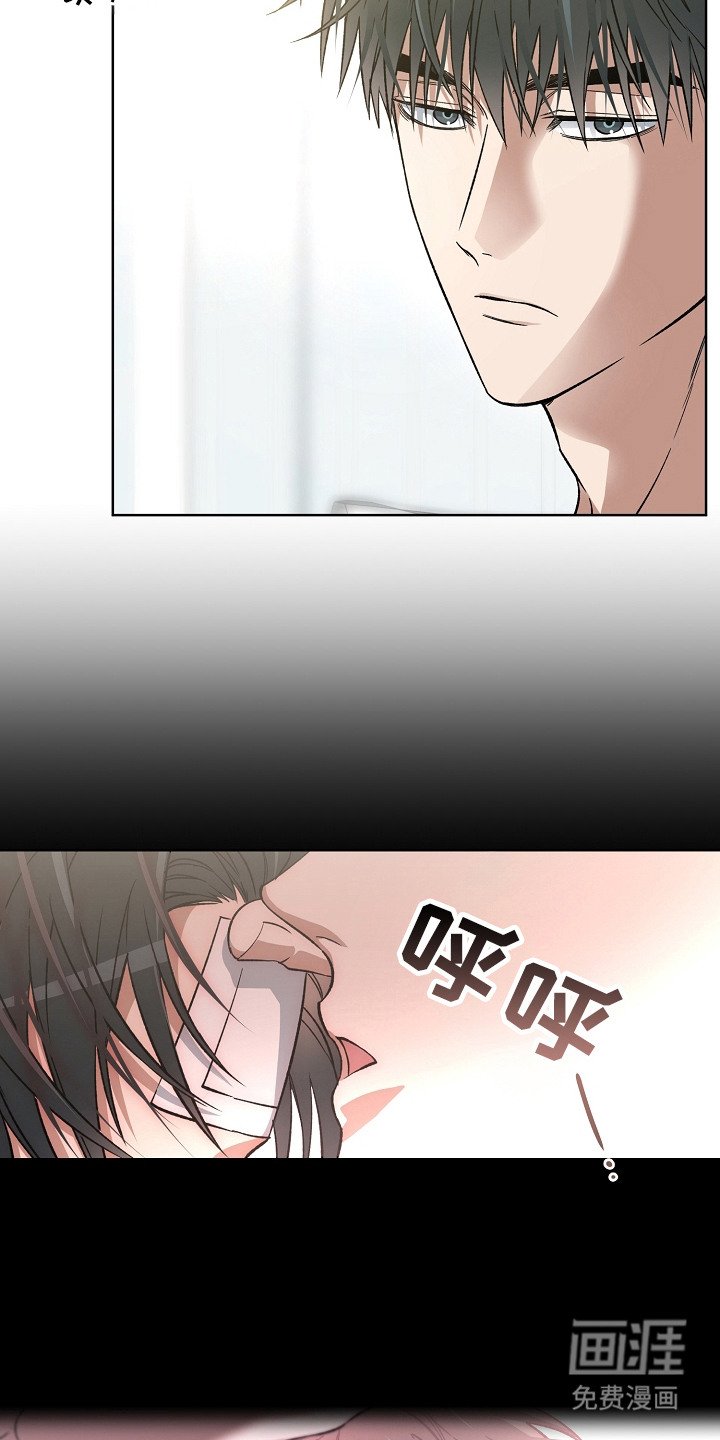 第18章：线索