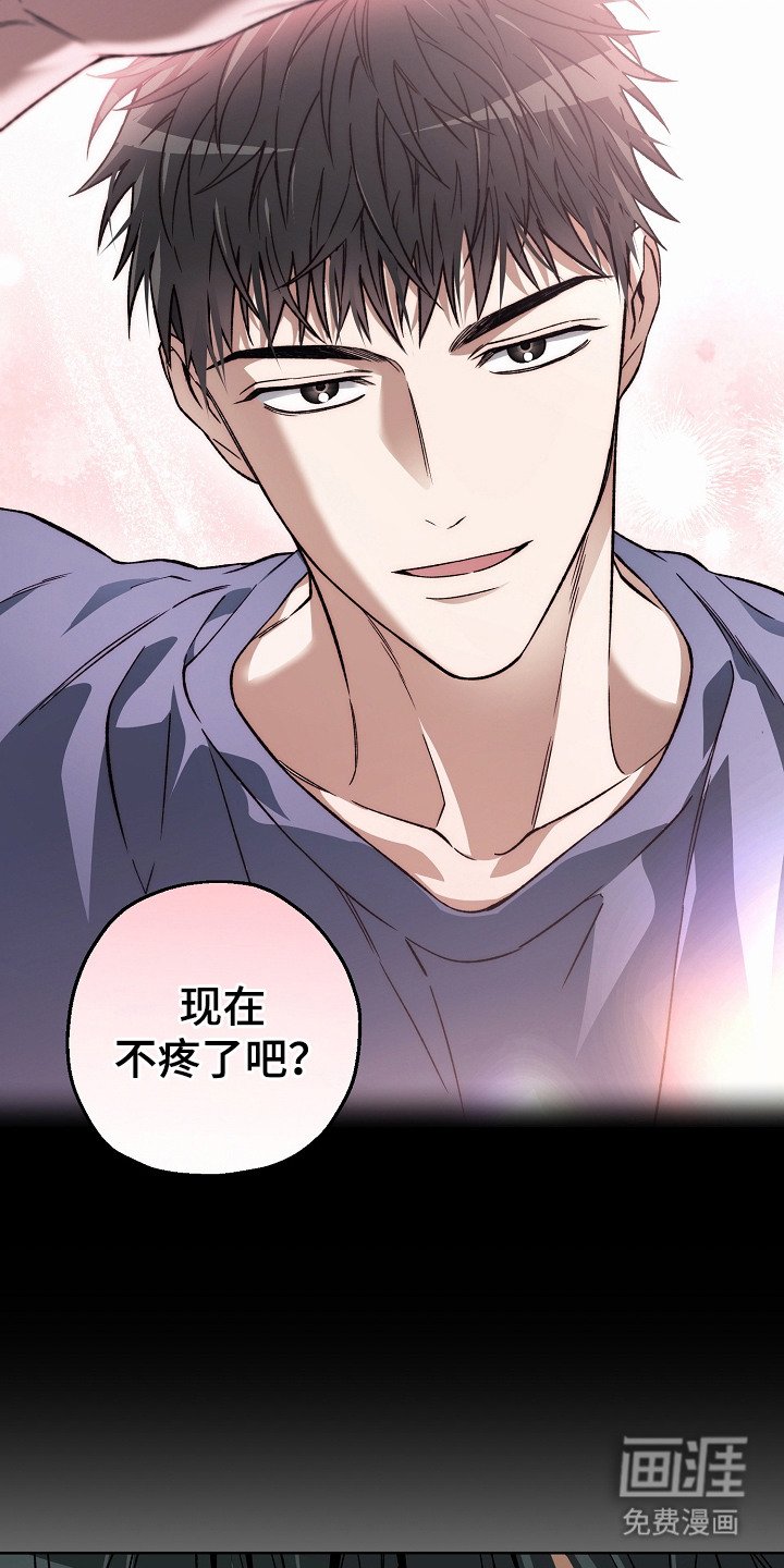 第18章：线索