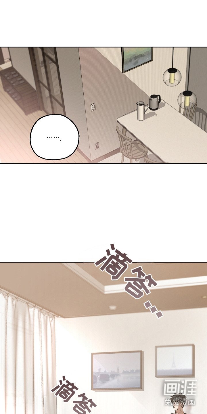 第19章：恢复记忆