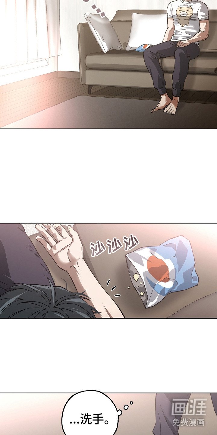 第19章：恢复记忆