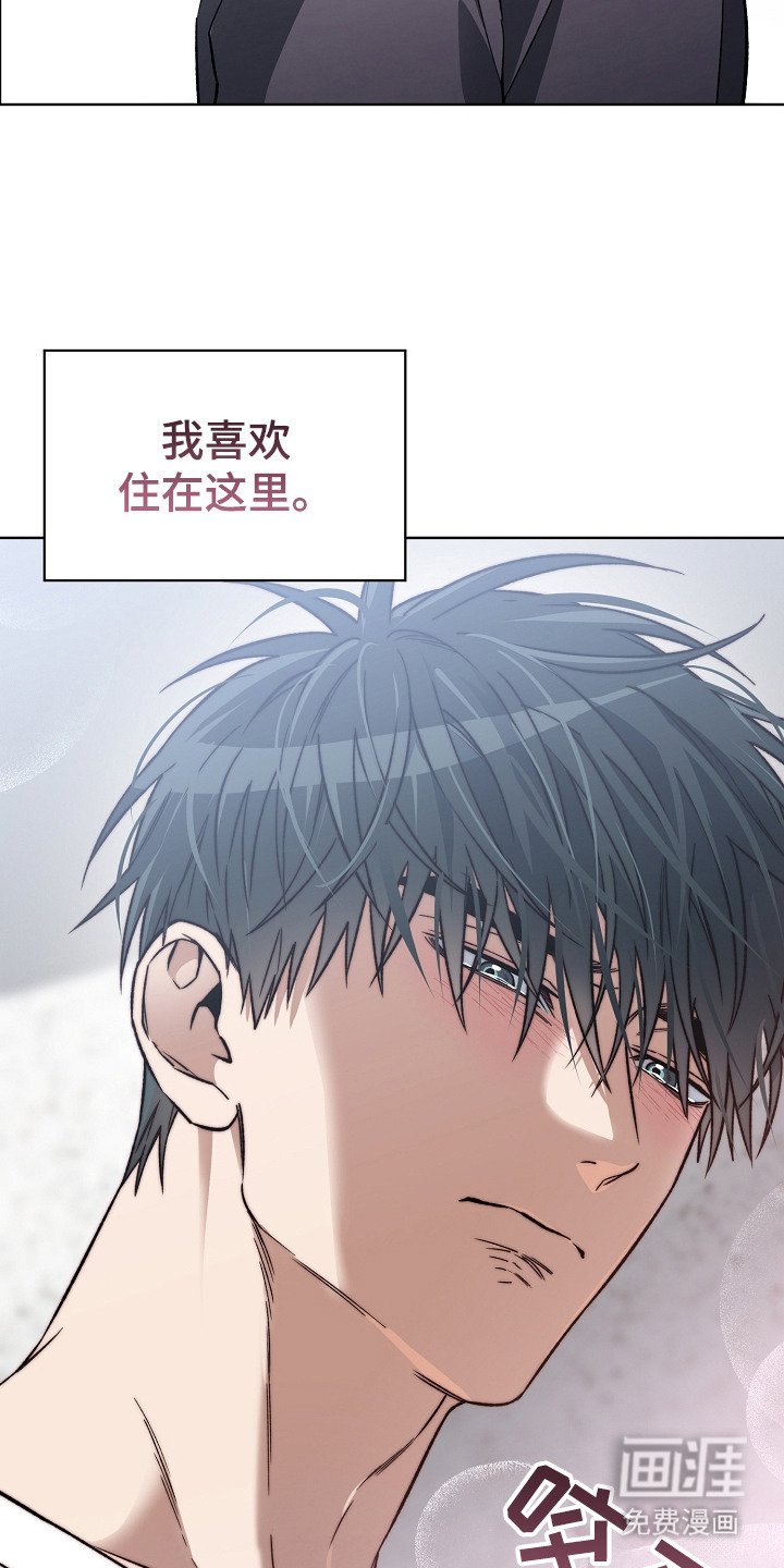第19章：恢复记忆