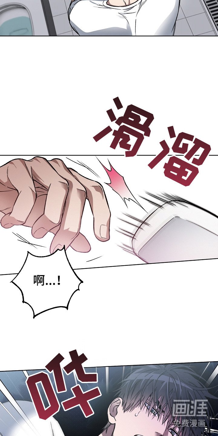 第19章：恢复记忆