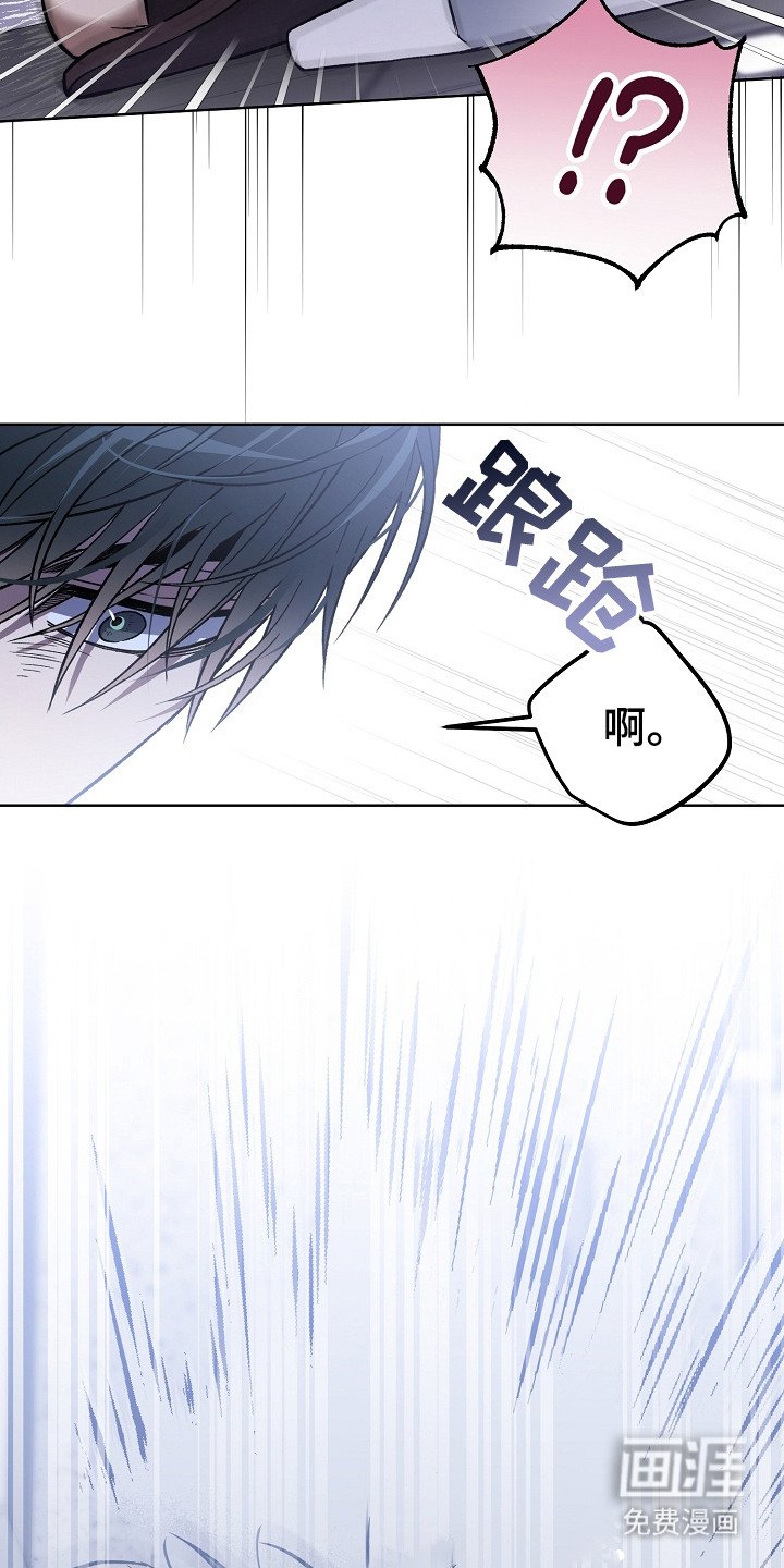 第19章：恢复记忆