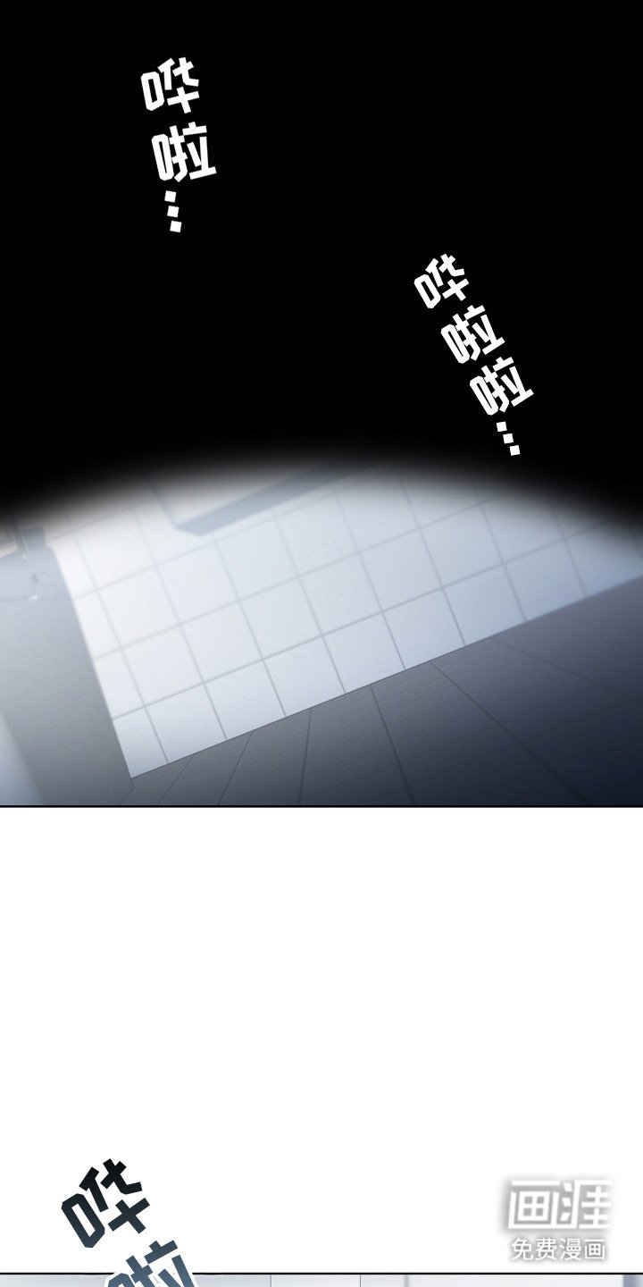 第19章：恢复记忆