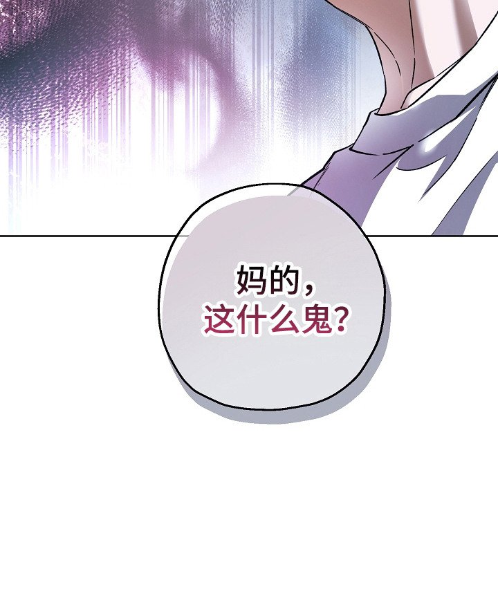 第19章：恢复记忆