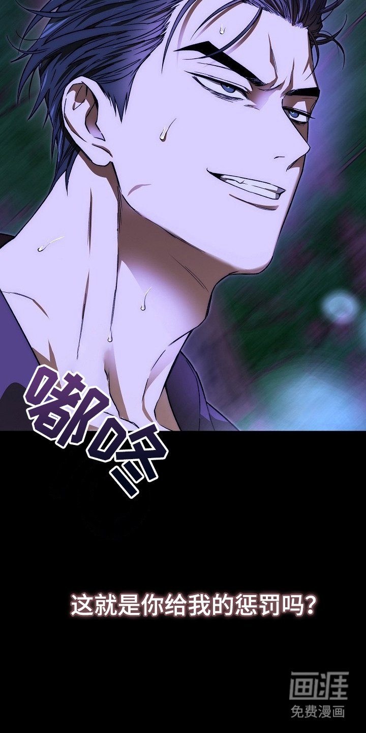 第2章：猪突猛进