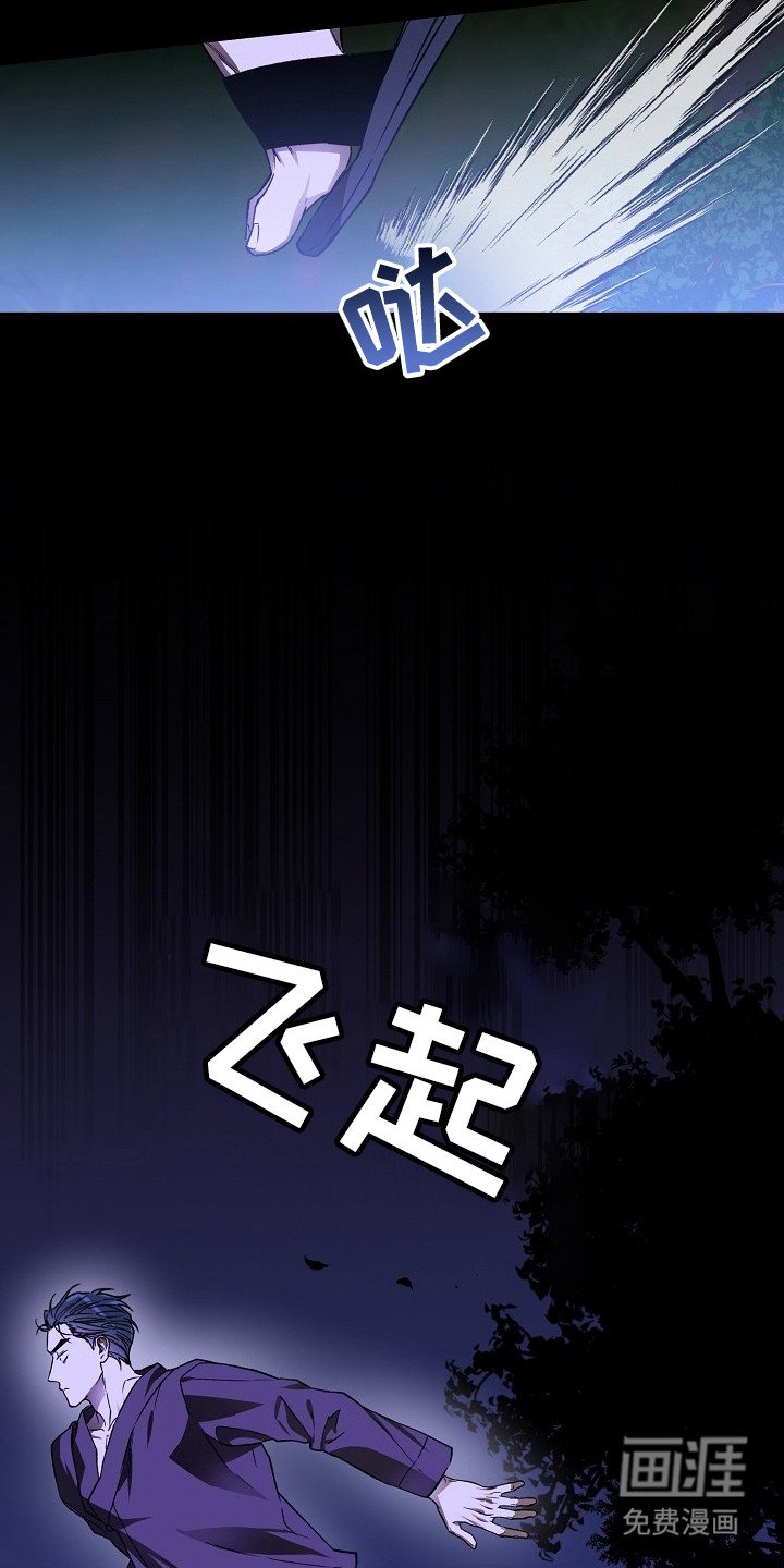 第2章：猪突猛进