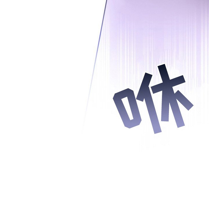 第2章：猪突猛进