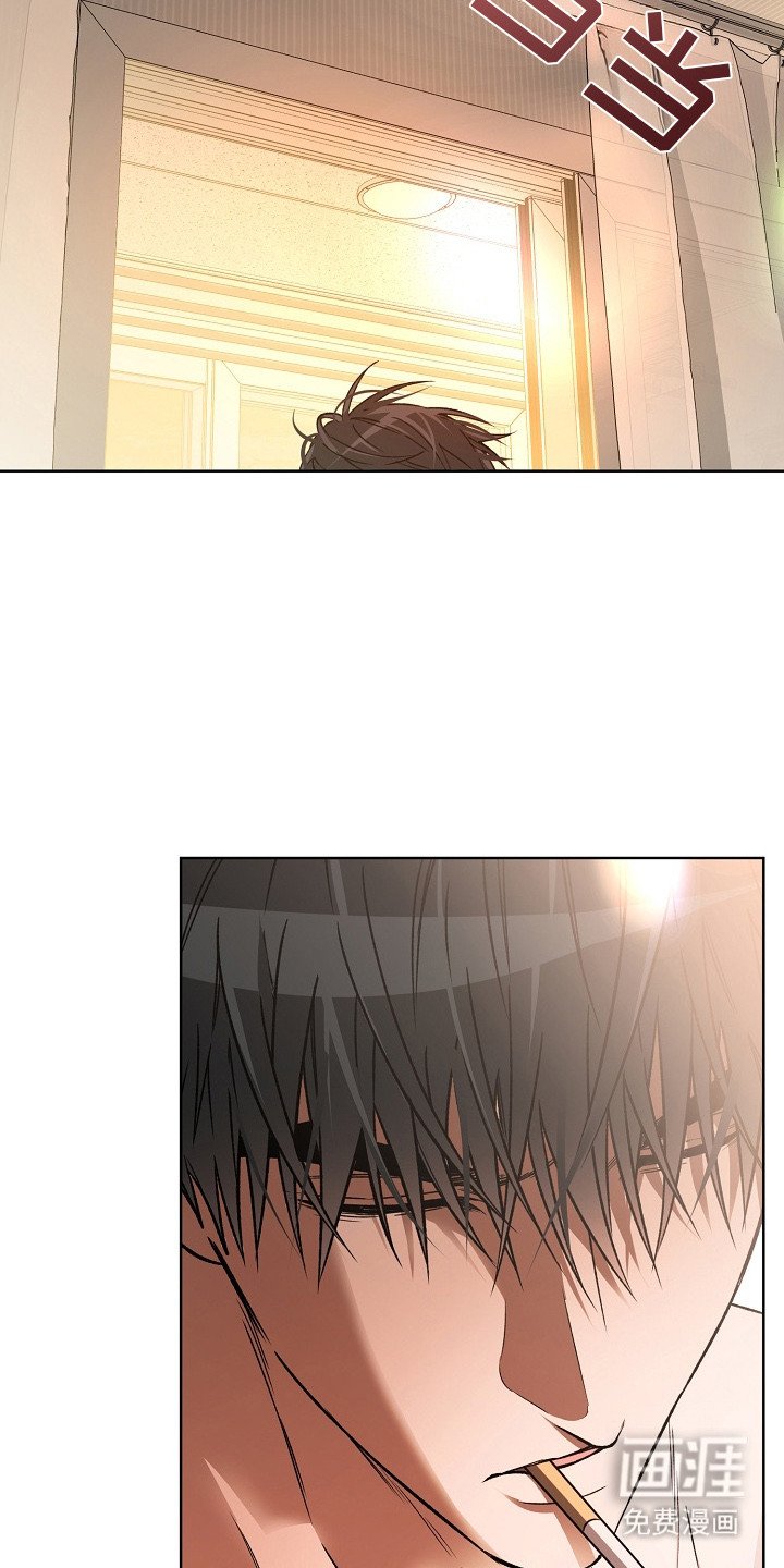 第20章：羊入虎口
