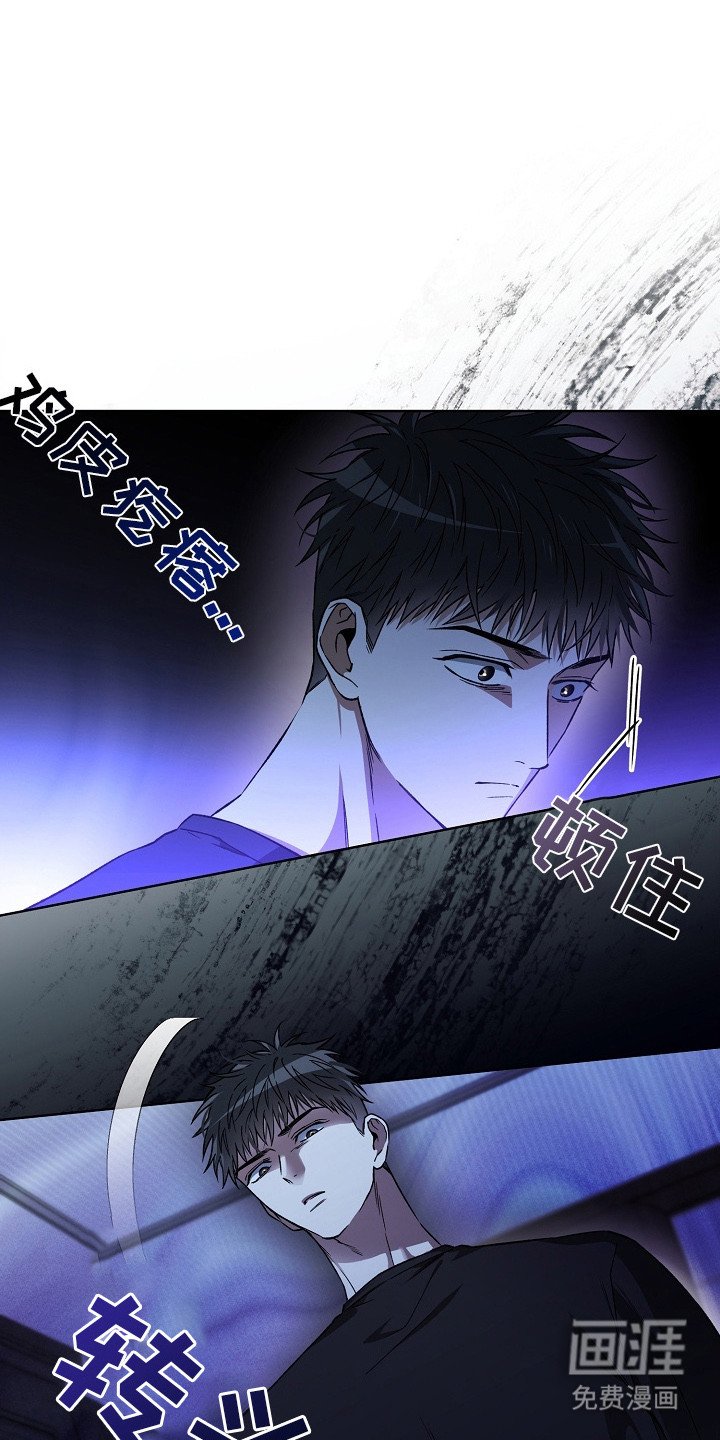 第22章：找到了