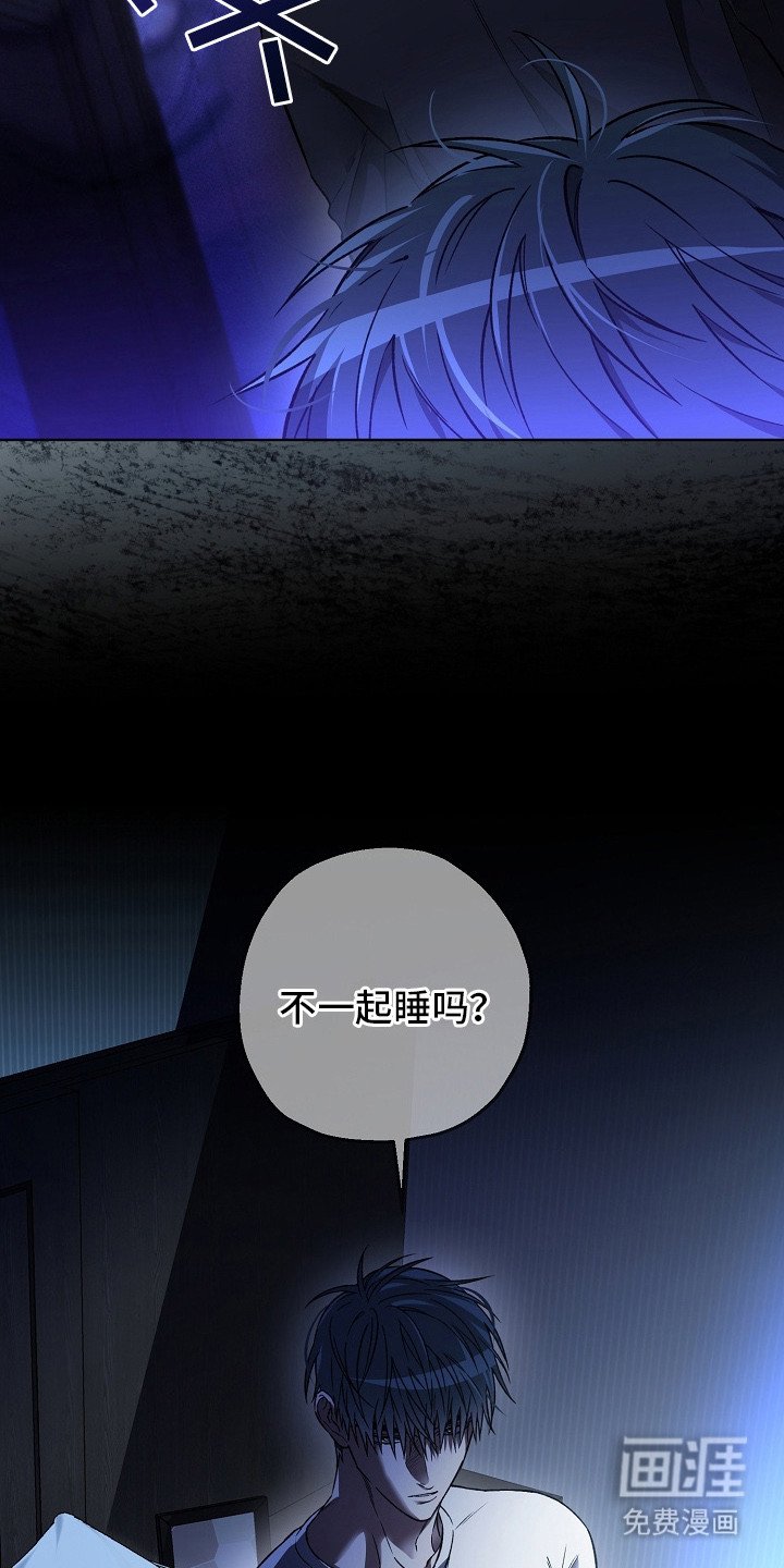 第22章：找到了