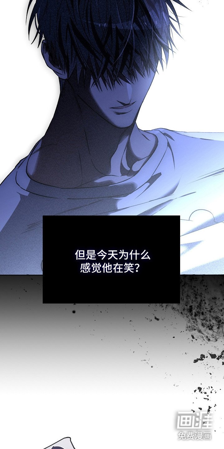 第22章：找到了