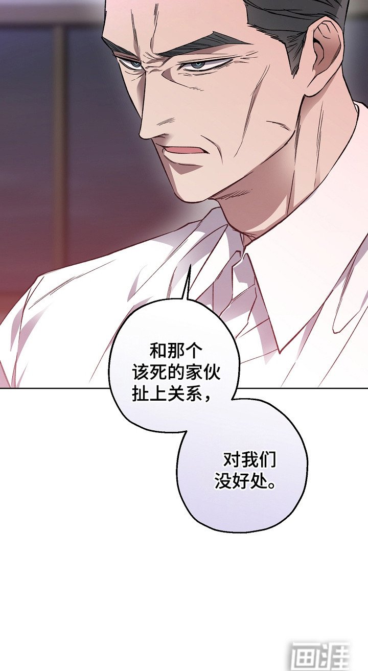 第22章：找到了