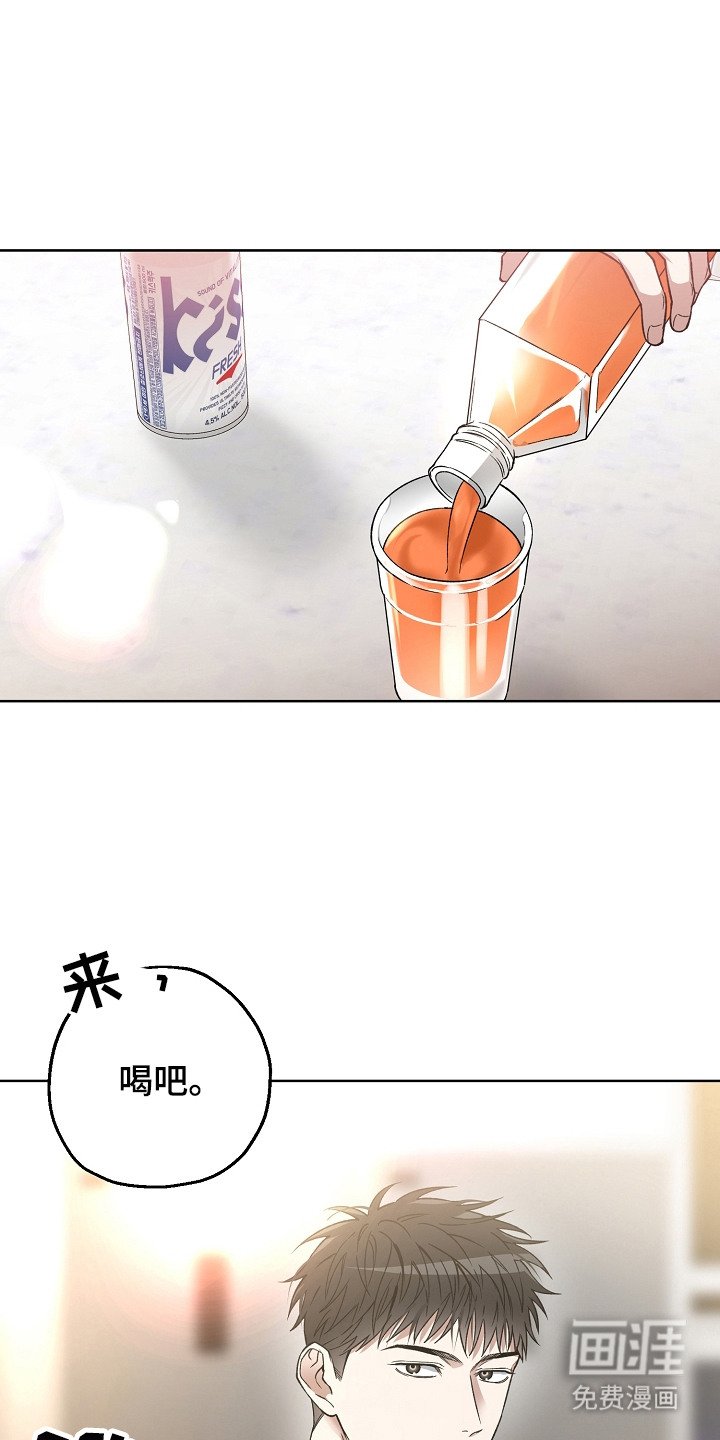 第23章：演技