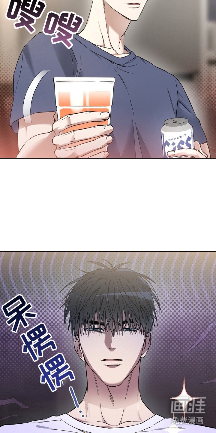 第23章：演技