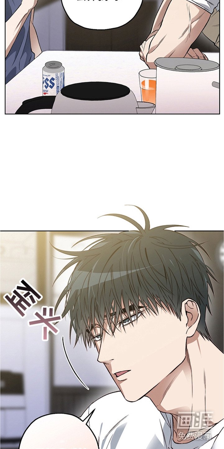 第23章：演技