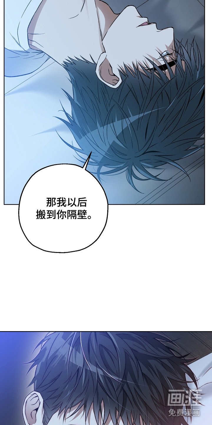 第24章：淡淡的香气