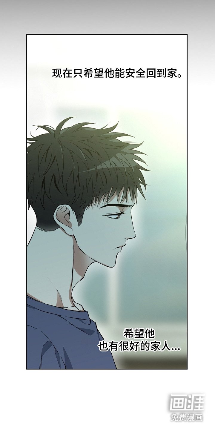 第25章：不见了