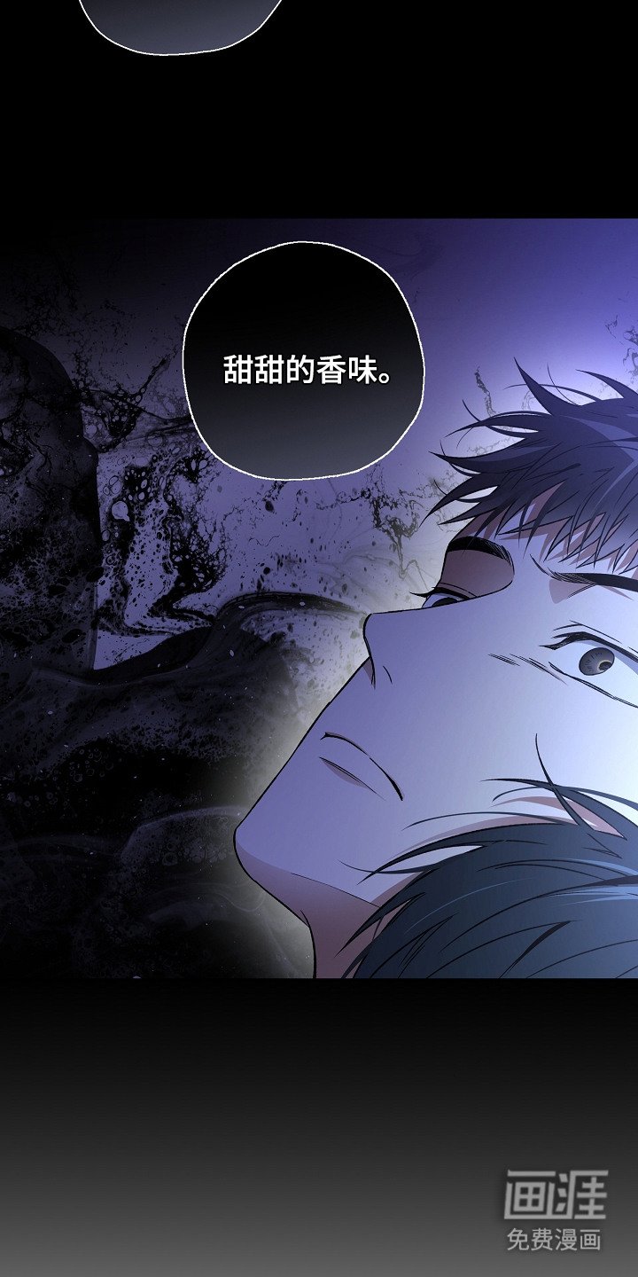 第25章：不见了