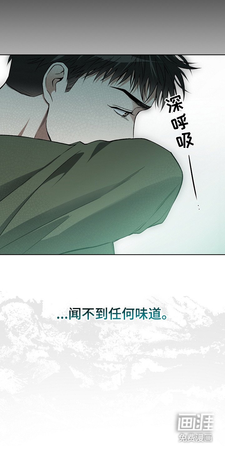 第25章：不见了